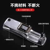 Полно -аутоматические электрические сигареты сигаретных зажигалок, новые средние штрафы 5,5 мм домохозяйства подлинные ручные ручные