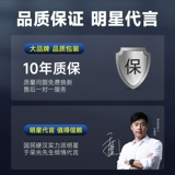 Полная автоматическая толщина и двойные электрические сигареты Маленькие 8 мм/6,5 мм подлинные ручные круглые сигареты зажигали