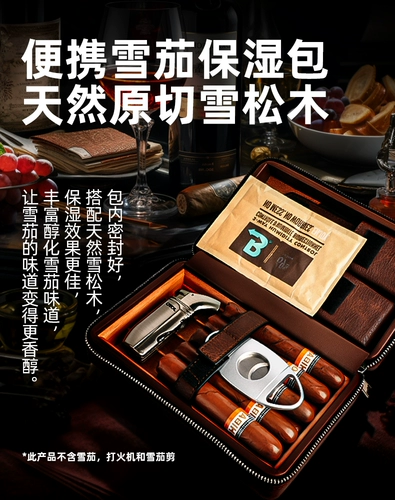 Увлажняющая банка для хранения, сумка для путешествий, портсигар, набор инструментов