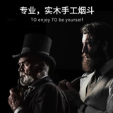 Курение мужской засусь дым дым для прессы традиционный старый дымный стиль полоса