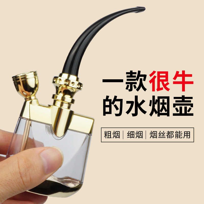 水煙壺煙 Top 00件水煙壺煙 22年11月更新 Taobao