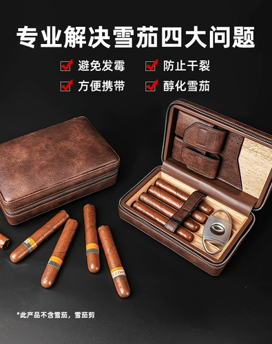 Увлажняющая банка для хранения, сумка для путешествий, портсигар, набор инструментов