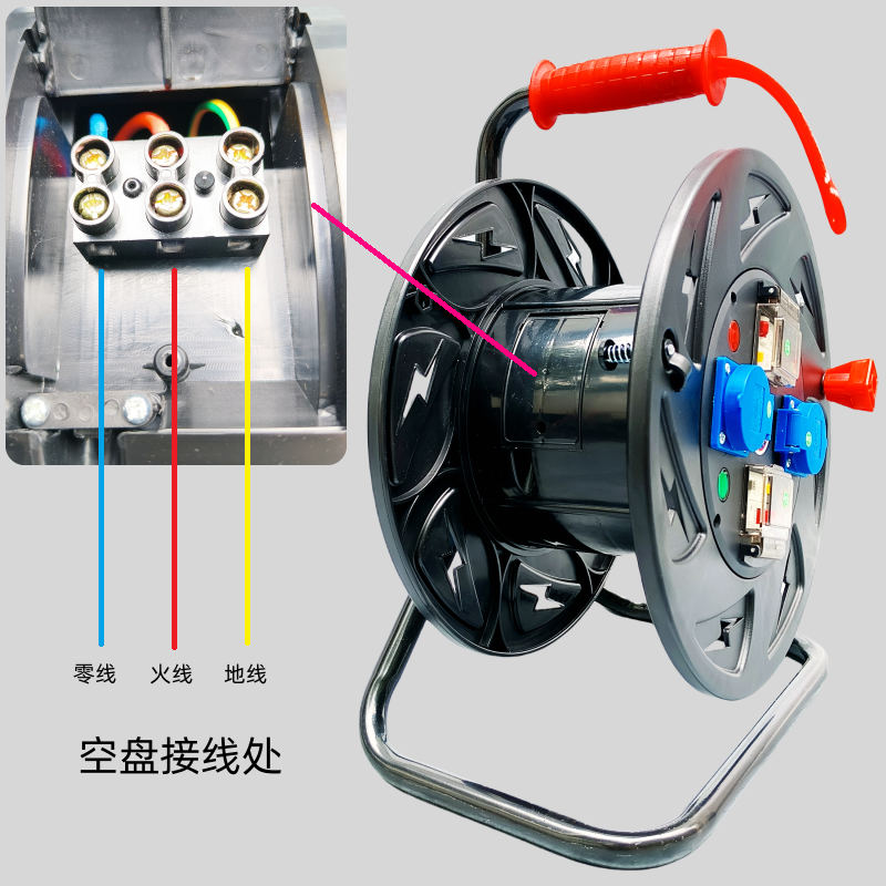 220V一机一闸一保护防雨移动电缆盘电源接线盘拖线盘卷线盘绕线轴,淘宝优惠券,粉丝福利购,淘宝优惠卷