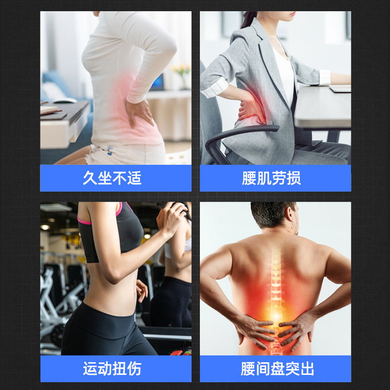 卓辰医疗器械旗舰店腰椎间盘突出治疗器腰部舒缓器按摩睡觉腰垫矫正脊椎腰疼牵引神器1