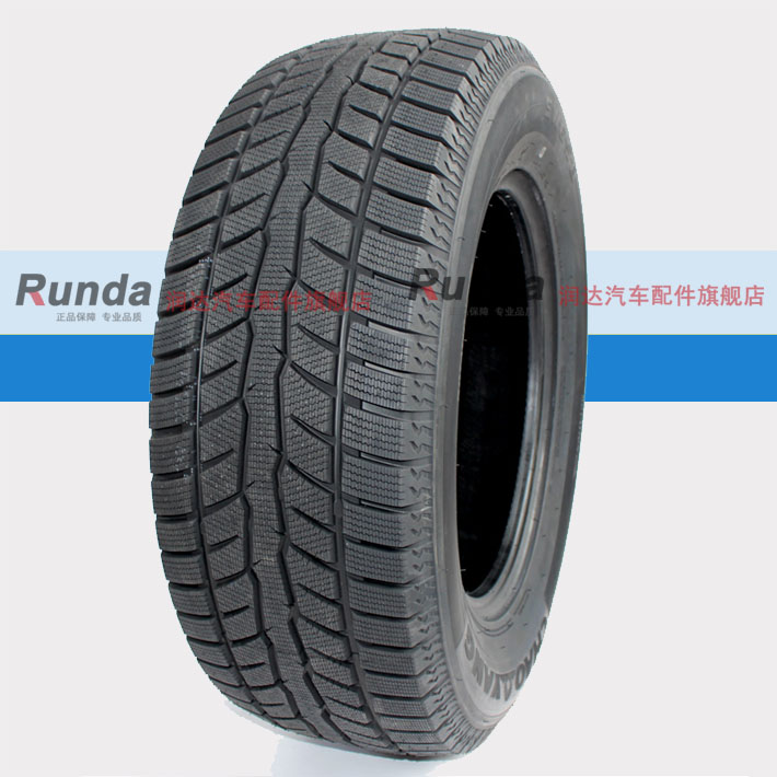 朝阳汽车轮胎SW658 215/70R16 SUV雪地胎适用 UFO2.0-图0