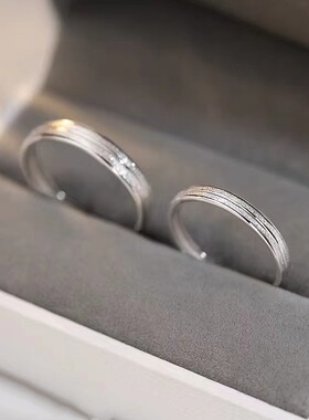 星河拉丝情侣活口对戒