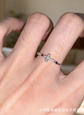美姬新款镶钻十字架戒指