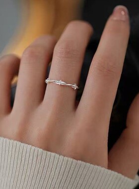 轻奢气质星芒藤蔓戒指女极简风