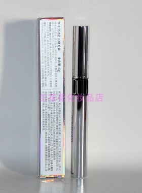 bincavidou纤长延展拉长睫毛膏