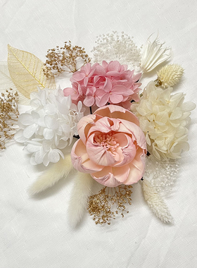 发饰永生花和风紫阳花白色