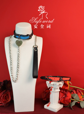 温感变色高级choker项圈舒服软皮质颈圈项链带牵引小狗可定制刻字