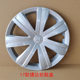 13 models of Santana wheels, Polo hub caps, Jetta