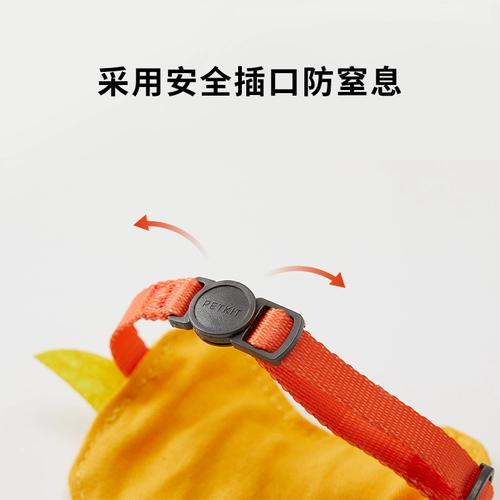 小佩 Слюнявчик, шарф, милый нагрудник