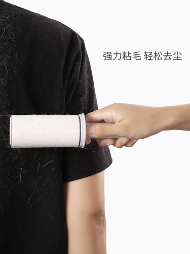 Стоаопи липкие волосы для волос кошачьи волосы собаки, чтобы очистить одежду, липкие липкие барабанные бумаги, кошачьи волосы, кошачья барабанная
