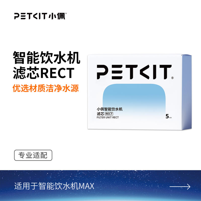 商品缩略图 2