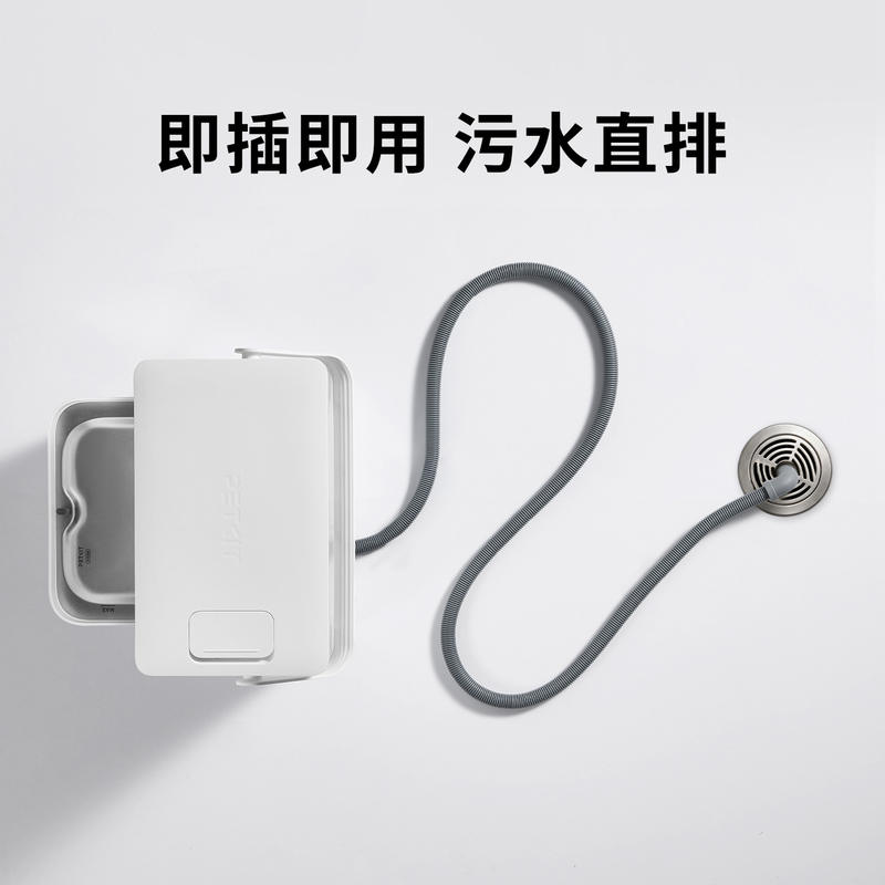 商品缩略图 4