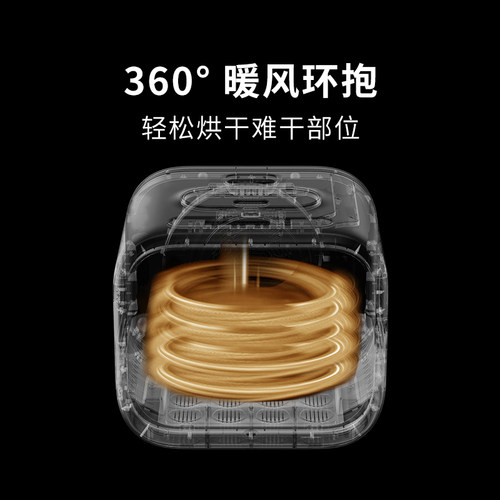 小佩宠物智能烘干箱MAX猫咪烘干机吹风机家用洗澡自动吹水机专用 - 图3