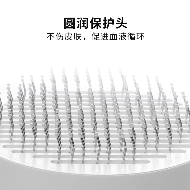 小佩宠物去毛针梳猫咪梳子猫梳毛专用梳子狗狗用品大全梳毛刷猫