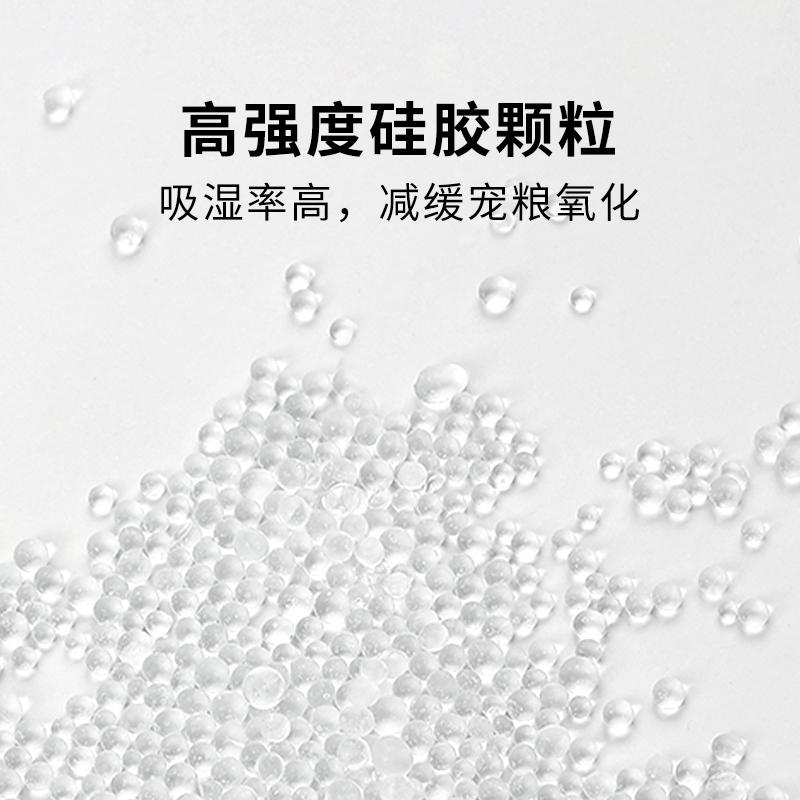 商品缩略图 1