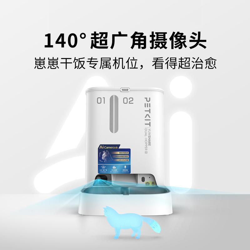 商品缩略图 2