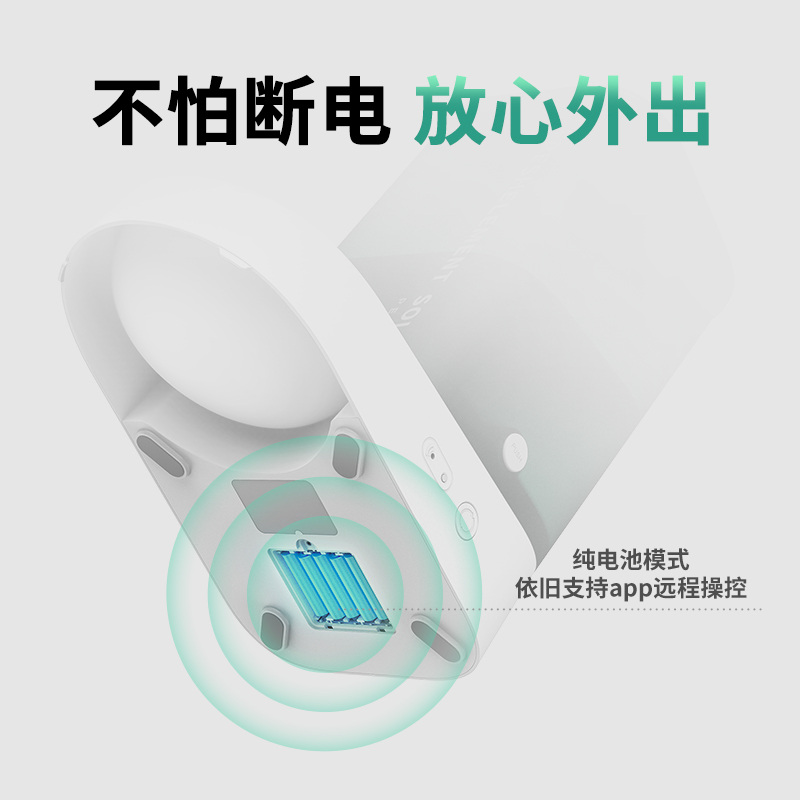 小佩自动喂食器SOLO猫咪定时自动投食机猫粮狗粮智能宠物喂食机