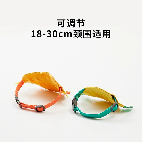 小佩 Слюнявчик, шарф, милый нагрудник