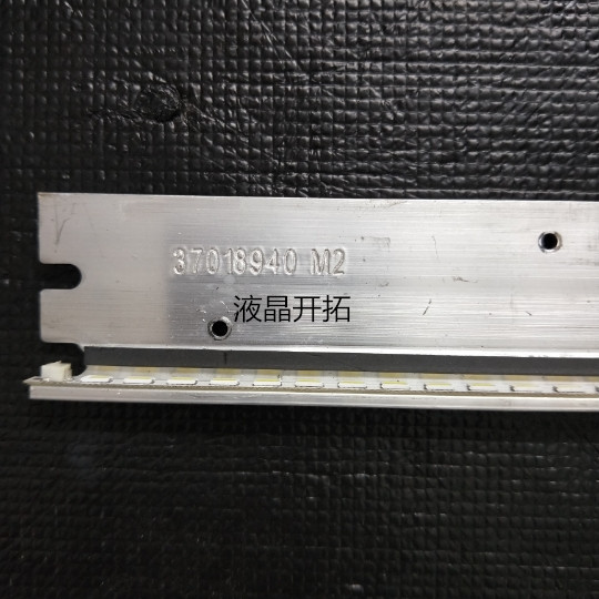 适用康佳LED32MS92C LED32HS05 LED32C3200N LED灯条37018940 M2 - 图0