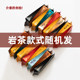 Wuyi Rock Tea Dahongpao Tea Flower Perfume Fairy Fruit Fragrance Cinnamon Oolong Tea Spring