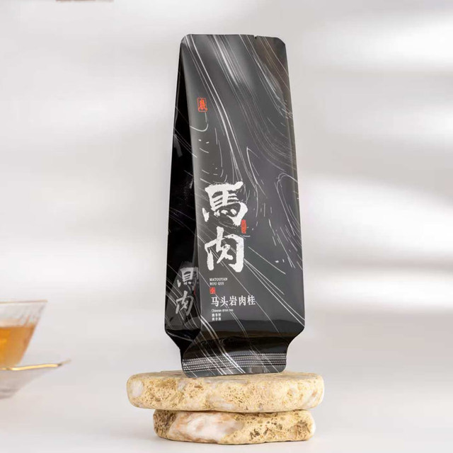 Wuyi Rock Tea Dahongpao Tea Flower Perfume Fairy Fruit Fragrance Cinnamon Oolong Tea Spring