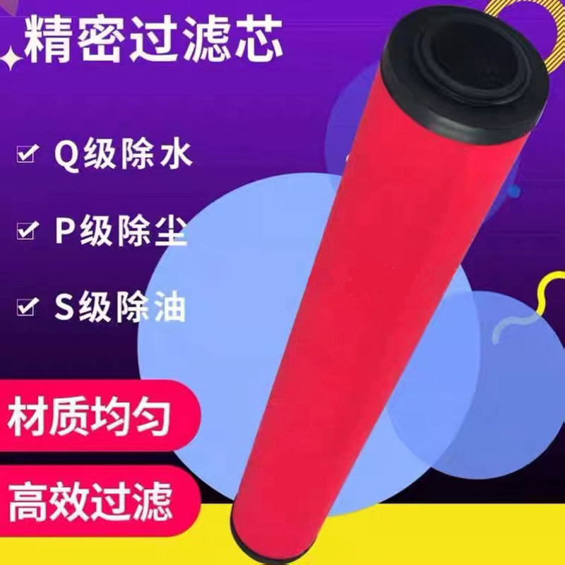 海沃斯Hiross厂家直销QPSC定制铝盖替代除尘油管道过滤器精密滤芯,淘宝优惠券,粉丝福利购,淘宝优惠卷