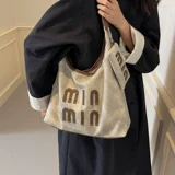 Джинсовая сумка подмышку, сумка через плечо, модная вместительная и большая универсальная сумка на одно плечо, городской стиль, Южная Корея