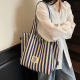 Striped canvas tote bag large capacity shoulder commuter bag