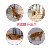 Нижнее белье, водонепроницаемый летний тонкий ремень, физиологичные штаны, 11 года, подходит для подростков