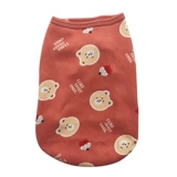 Демисезонный удерживающий тепло жилет, осенний сезон