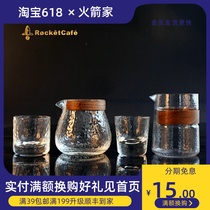 Rocket Home Day Style Hammer Veins Heat Resistant Glass Share Jug Insulation Wood Ring Handmade Coffee Suit Hammer Cup Coffee Cup