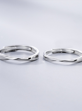 莫比乌斯环情侣戒指纯银款一对不掉色可水洗小众男女学生对戒刻字