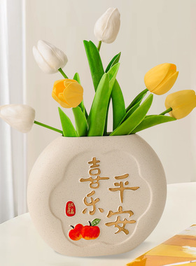 花瓶摆件客厅插花现代简约风餐桌装饰品高级轻奢高端台面