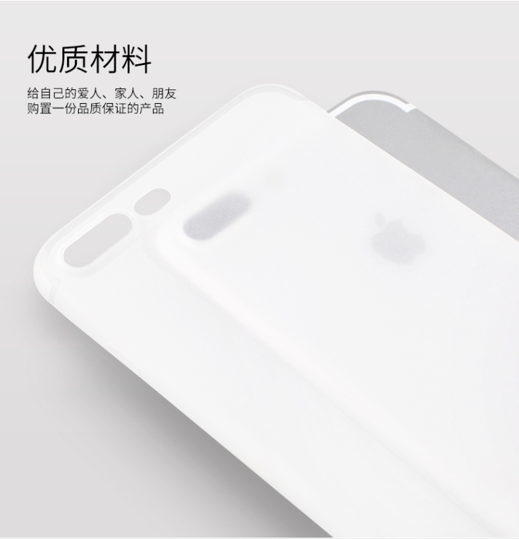 14/11大白12适用苹果xr手机壳iphone6s磨砂软壳13透明7plus苹果8p硅胶15 Plus全包16Pro - 图1