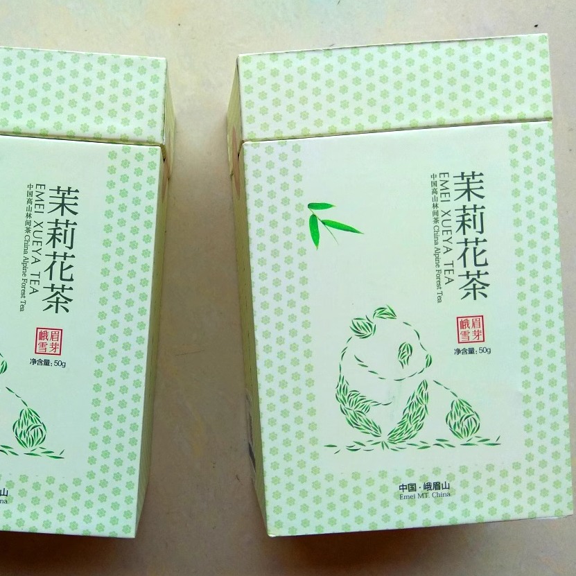 包邮四川特产茶叶峨眉雪芽茉莉花茶50g小盒装花毛峰成都茉莉花茶 - 图1