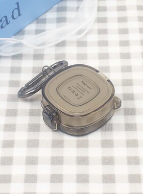 适用RingConn Charger Dock智能戒指充电底座保护套TPU带锁款简约