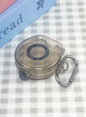 适用Oura Ring 4/Oura Ring 5戒指充电器保护套TPU连体开关款防尘