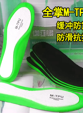 zoom鞋垫男士运动减震椰子350aj1