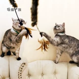 Guidu for Gigwi Super Long Rod Fairy дразнивая кошачья палочка, чтобы укусить питомцы, британские кот