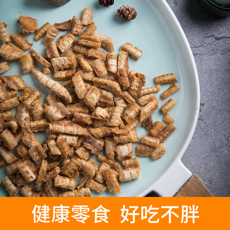 珍洋营养安康鱼骨粒80g小包装深海香酥脆鱼骨头零食大连特产即食,淘宝优惠券,粉丝福利购,淘宝优惠卷