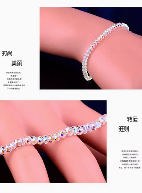 未镶嵌爱心新鲜出炉人造水晶瑞丽
