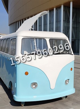 铁艺巴士商场美陈摄影道具摆件