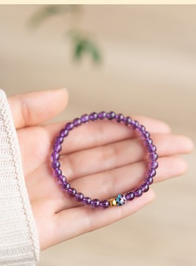 九紫离火手串紫水晶手链紫色小米珠手绳招财莲净2025新款爆款