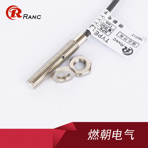 M6微小型接近开关传感器LJ6A3-1-Z/BX三线NPN PNP常开12V 24V螺纹 - 图1