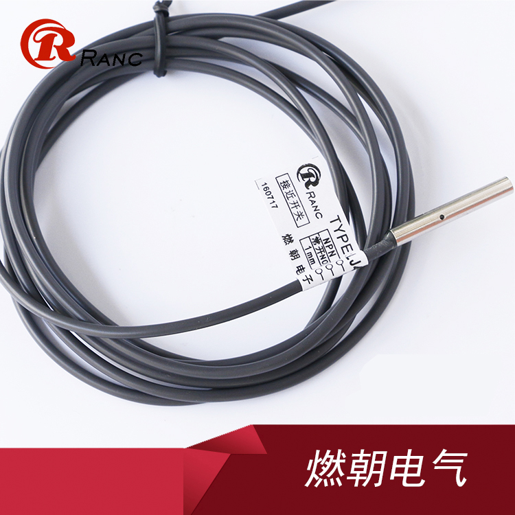 M4（光杆）M5 M6小型接近开关LJ5A3-1-Z/BX三线NPN PNP常开12V24V - 图0