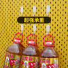 Perforated board accessories ball rack hook storage hanging basket wall-mounted punch-free laminate storage rack
